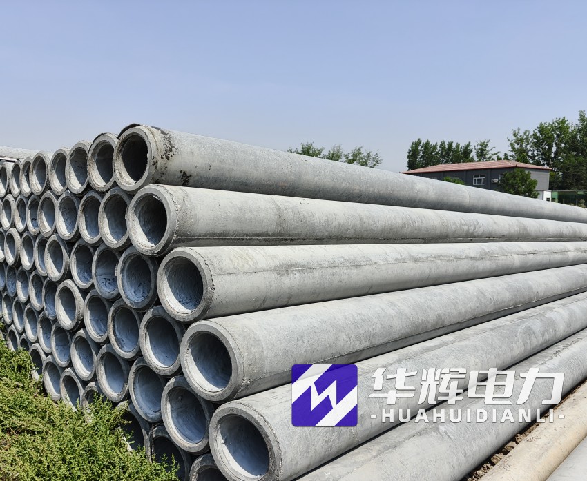 南区街道12米水泥电线杆